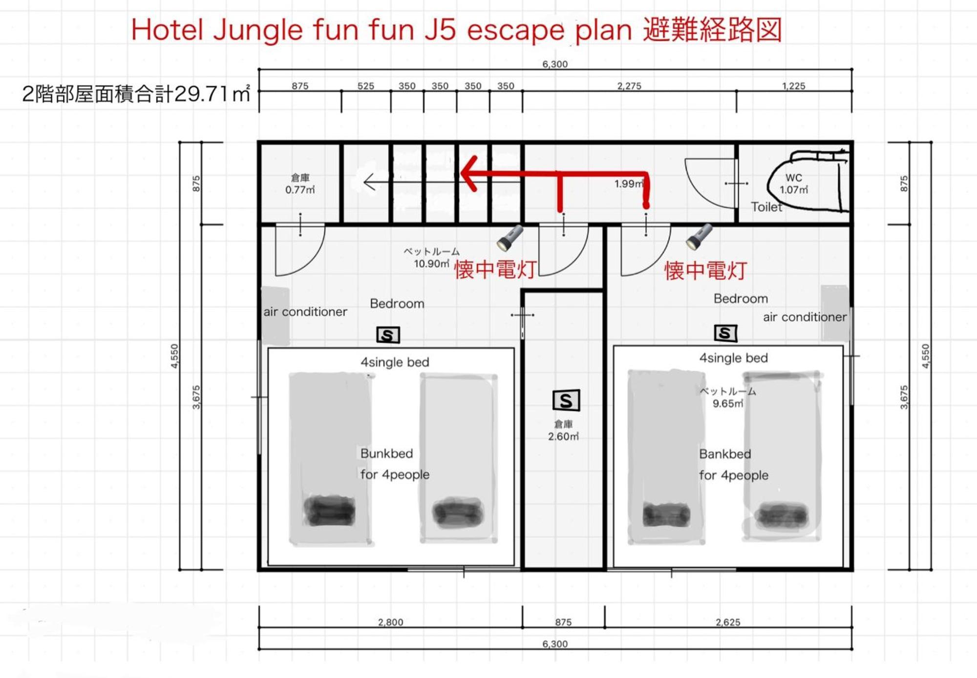 New Open Hotel Jungle Fun Fun J5 Coin Parking 500Yen For 24Hours Usj10 Minutes Osaka Buitenkant foto
